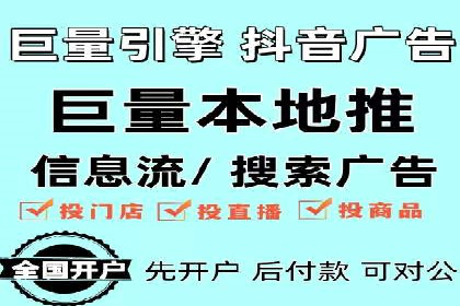 百度运营推广案例：如何打造爆款产品